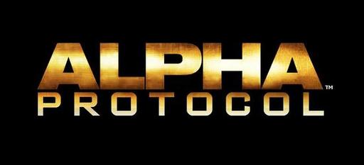 Дата релиза Alpha Protocol «зацементирована».