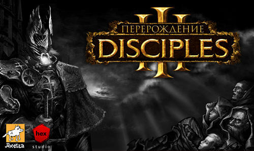 Открылся предзаказ на Disciples: Перерождение